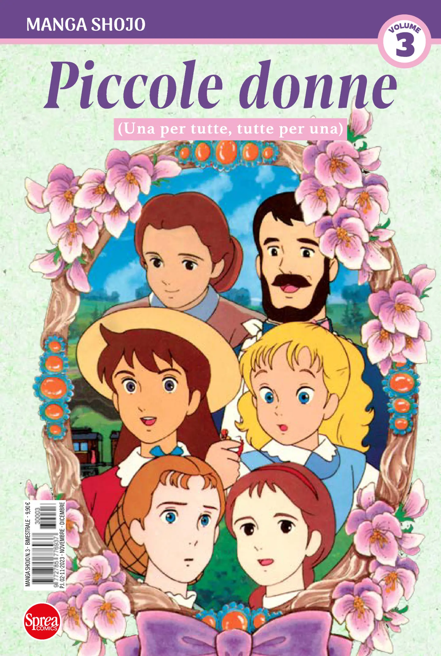 Volume cover